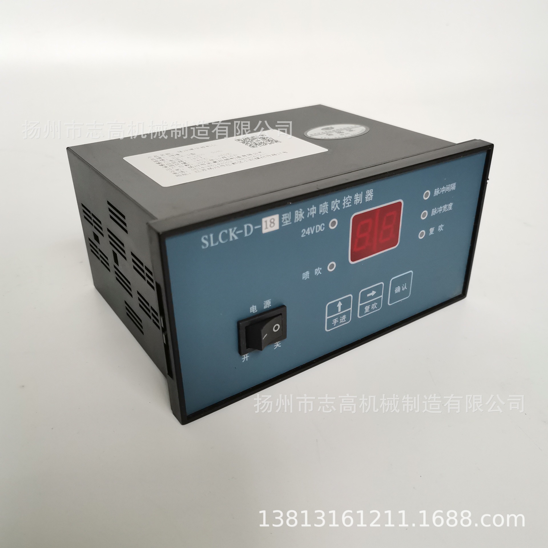 脉冲控制仪 与脉冲阀配套使用 涂装配件 喷房配件 滤芯反吹控制器