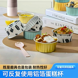 汽车清洁工具;车载电器;车用香水香薰