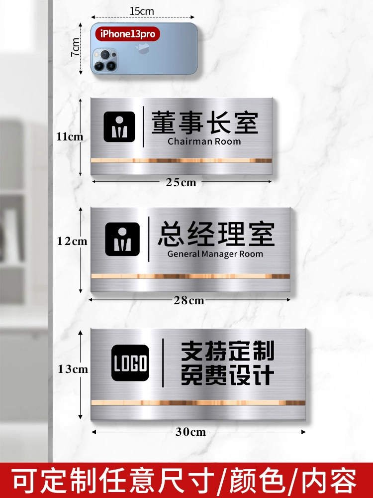 Stainless steel restroom signs, men's and women's restrooms, close to civilization, close to convenience, civilized language signs, prompts