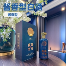 ę́�ҹ��������Ʒ53���u���Ͱ׾�500ml/ƿ�̄���Ո�ͶY��Ʒ