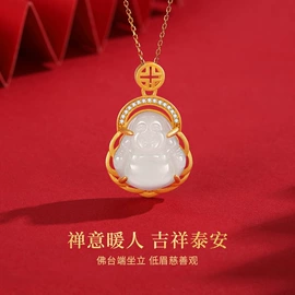 和田玉项饰;手链;天然珍珠项饰