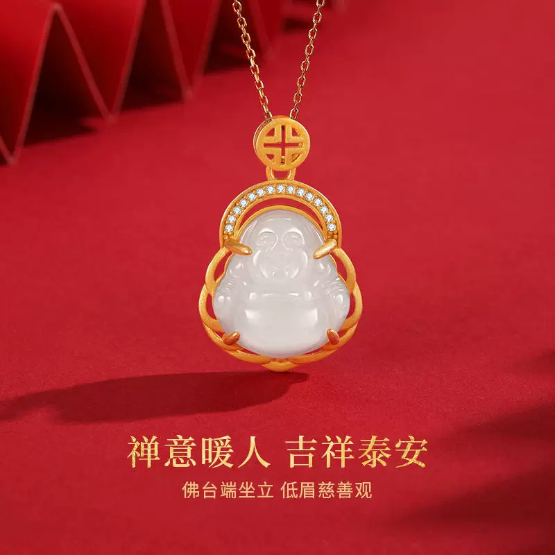 天然和田玉金镶玉古法银S925镶嵌白玉弥勒佛吊坠项链女礼品直销