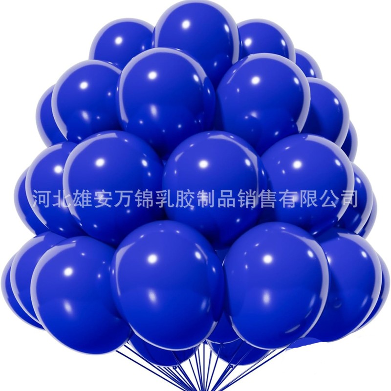 10インチの厚い亜光ラテックス風船が国境を越えて20Pcs誕生日結婚式パーティーに新年の祭り装飾を配置する|undefined