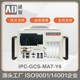 GPU服务器单显卡系列工控机研聚IPC-GCS-MAT-Y6紧凑型GPU工业电脑