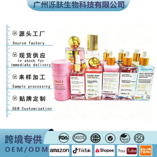 �羳TRULY���w횺��o�����A����˪ȫϵ�����w���o�M�ϱ����澏��