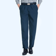 保安裤子男保安服春夏秋冬裤子物业保安保安制服冬裤工作裤西裤