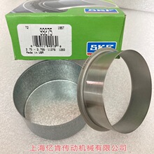 CR 99275 ������ ���69.85mm������ĥ���� ����������޸���