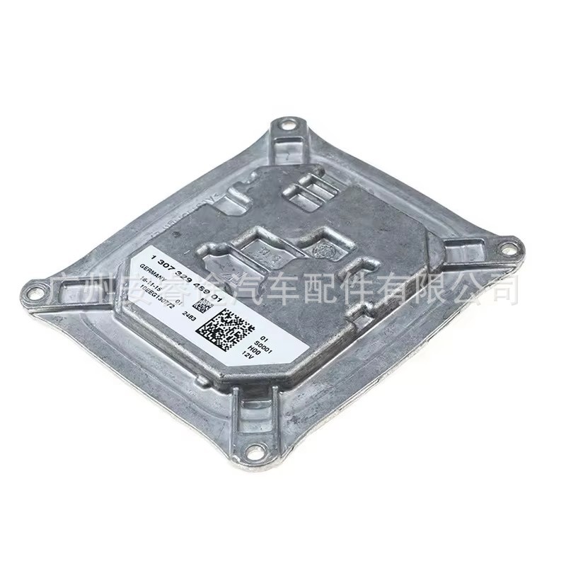 130732948901, suitable for Audi A4, A4L, and S4 models; new LED headlight driver module