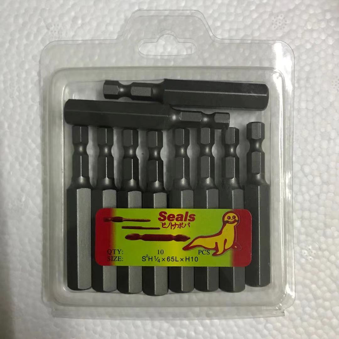 El León de Mar del fabricante de la FUENTE Seals La Boca hexagonal principal 50L 65L 75L 100L 150L 200L del destornillador del aire