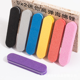 Factory direct sponge contusion strip compact mini water washing sand strip polishing nail surface trimming file washable and durable