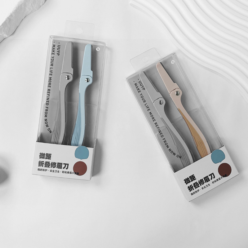Perfilador y Cortador de Cejas de Acero Inoxidable Portátil para Maquillaje