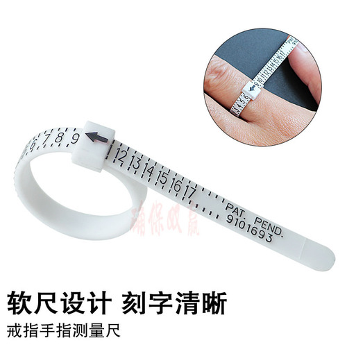 Ring measurement set USUK US size set Ring fixing rod ring with size standard size correction tool