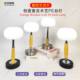 Cross-Border Creative Retro Wooden Pe Table Lamp Bedroom Bedside Counter Lamp Desktop Atmosphere Lamp Night Light Popular Hot Style