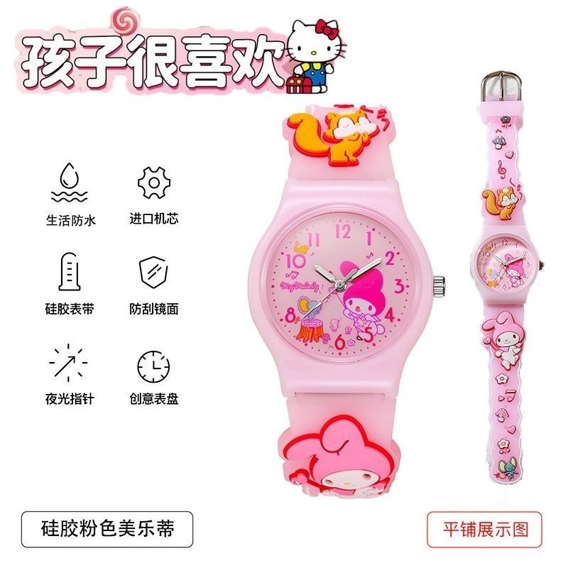 03e20e9b-a9a1-44c5-8329-d53d83ac1d22.jpe