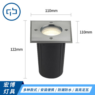 Ip67 Square Underground Light Gu10 Outdoor Waterproof Buried Lamp Lawn Courtyard Light Aluminum Die-Casting Gu10 Garden Floor Lamp