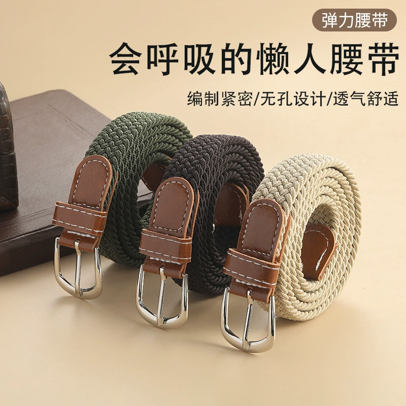 Ленивый пояс, без дырокола, повседневный, универсальный, эластичный, бесшовный, тканый, непористый джинсовый холст, невидимый.