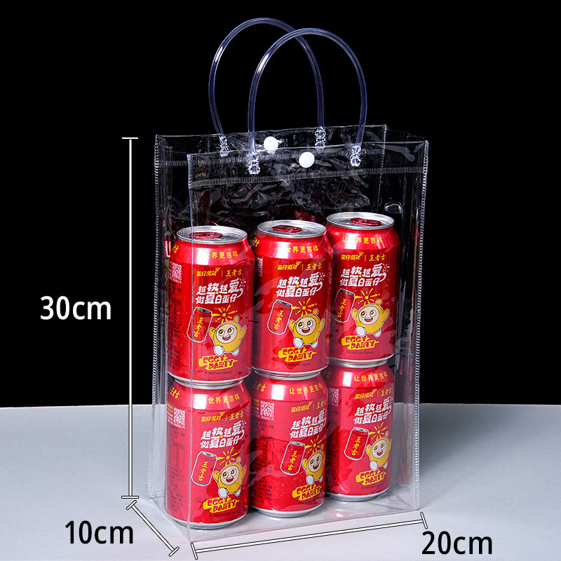 PVC透明伴手礼袋定制红酒手提袋塑料按扣化妆品袋摆摊现货袋子|undefined