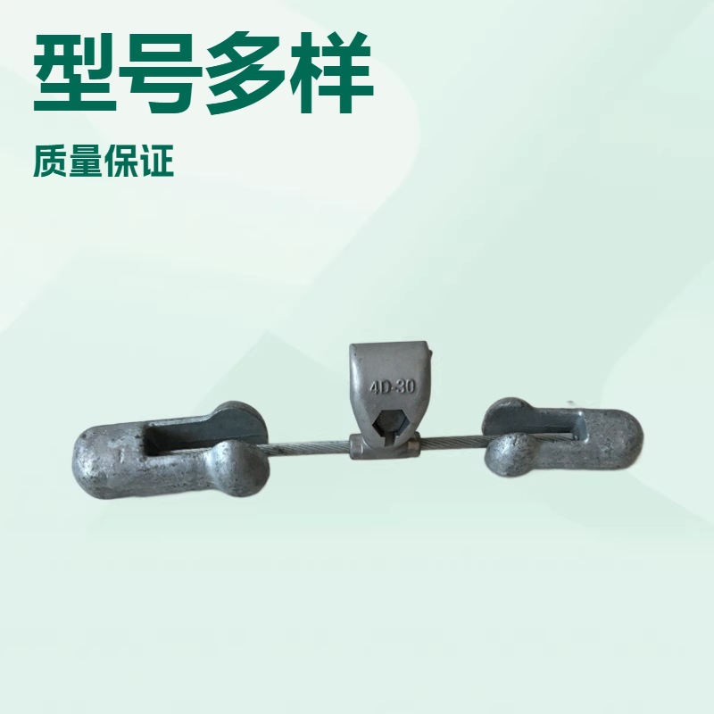 贵州同仁专供 防震锤 光缆金具 电力金具 配套绝缘子 电力设备