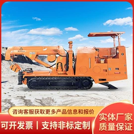 矿山施工设备;矿业输送设备;矿用提升设备