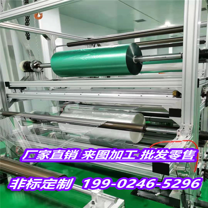 PVC片材20220220170139