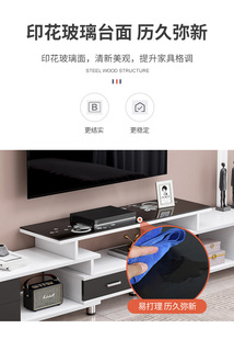 TV cabinet light luxury bedroom set combination simple floor-standing slate cabinet TV coffee table living room small apartment modern