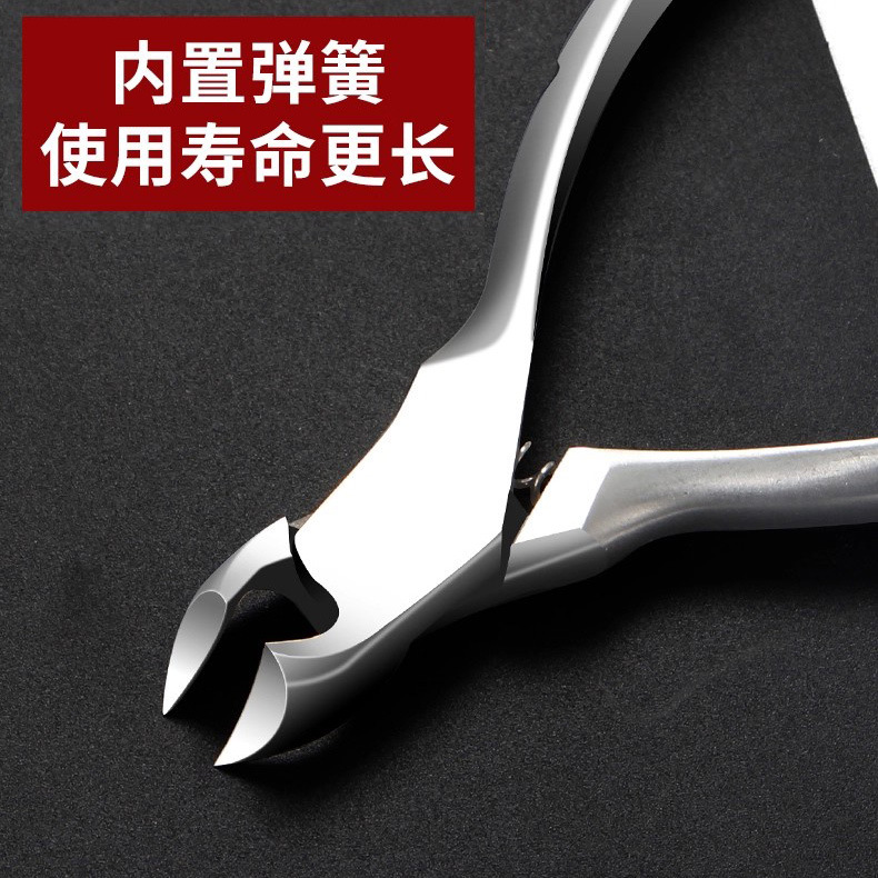 Portable Stainless Steel Dead Skin Pliers, Special Nail Clippers for Nail Grooves, Diagonal Nose Pliers for Cutting Toenails, Horn Pliers, Manicure Scissors