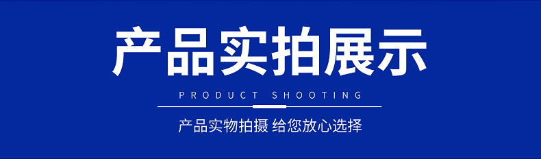 条形屏广告机详情_19