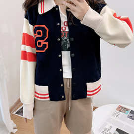 SD2022秋冬新款法式学院风棒球服女翻领宽松针织开衫外套220568