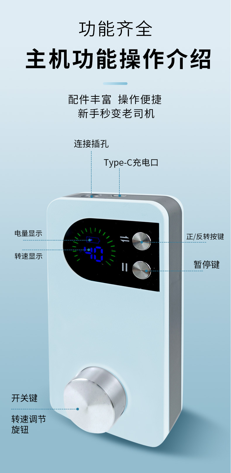 M97详情防水款_11