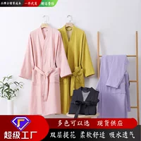 Cotton gauze long bathrobe, for beloved