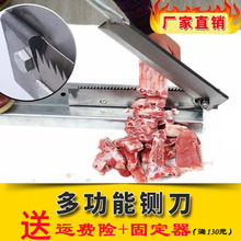 厵�����С���l���йǙC�ք��������ȴ���^�i��ۗlș���i��Ź�