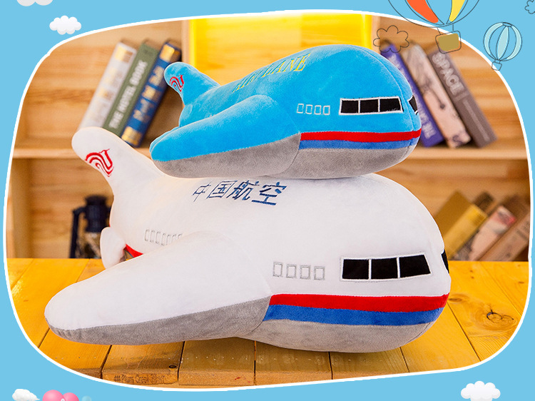 Creative Plane Plush Toy Children's Doll Gift Stall Grab Machine Doll Pillow Doll Kindergarten Prize