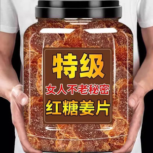 �t�ǽ�Ƭ��Ş�꼴ʳ500g�׽���Ƭ�ֹ������Ͻ�ζ��������ʳ�o����