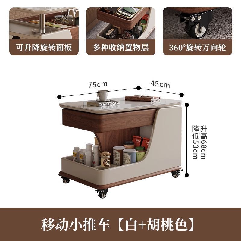可移动茶几简约小户型现代折叠客厅新款沙发升降家用小推车边几高|undefined