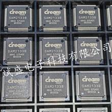 SAM2133B  SAM2695  SAM2634  SAM2195��Ʒ������