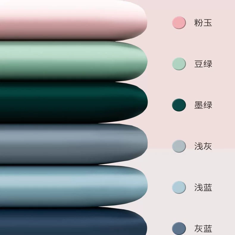 Silk pillow at lunchtime for sleep for students