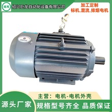 �����ş�YE3���ஐ��늄әCY160M-4 11KW Y225S-8 18.5KW늙C���