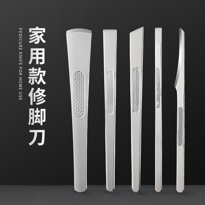 Stainless Steel Pedicure Knife Set Household Yangzhou Three Knife Calluses Dead Skin Cutter Household Foot Scraper Tool