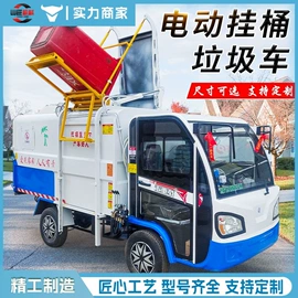 矿山施工设备;工程建筑机械;叉车