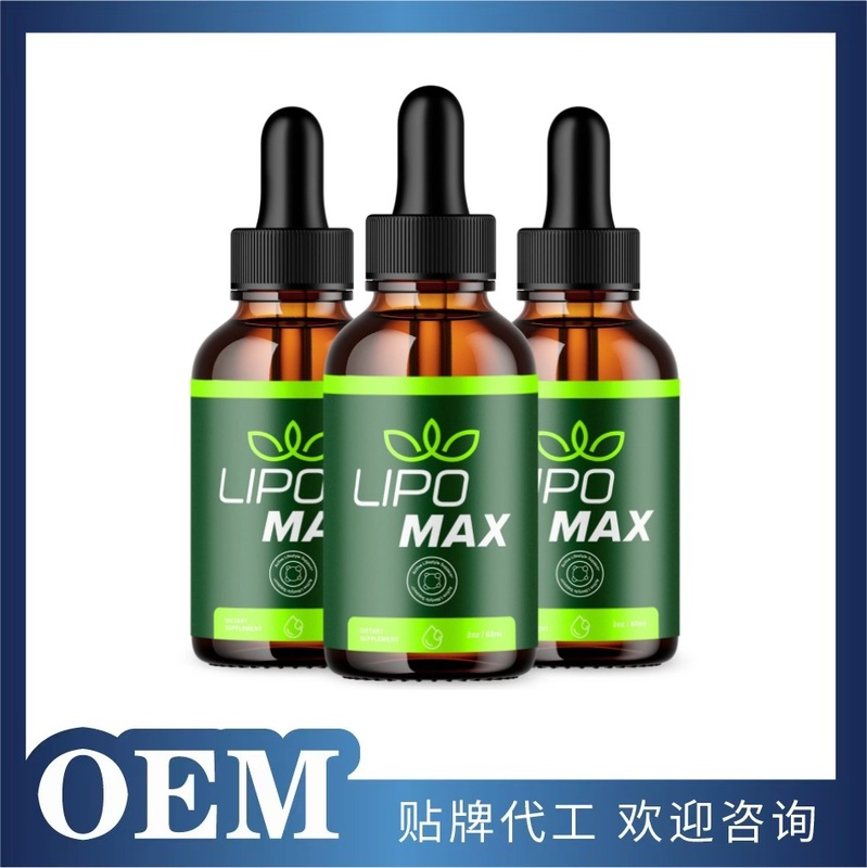 跨境TK热销 Lipo Max Drops补充滴剂 源头工厂|undefined