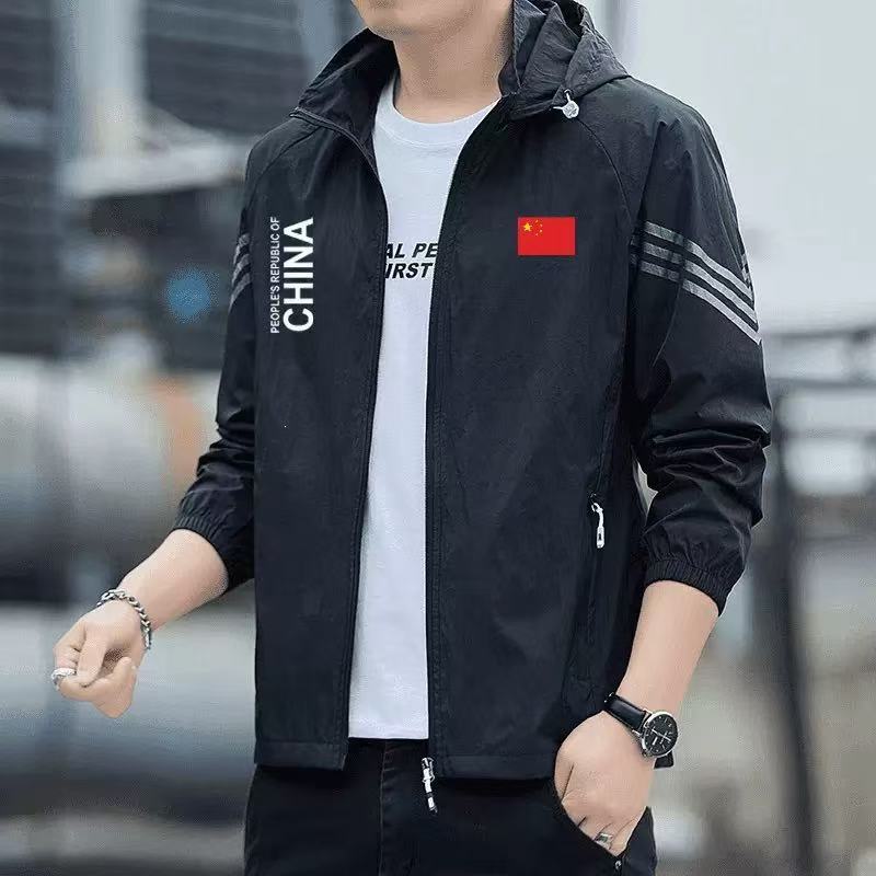 Sun protection clothing, summer silk quick dry sports sun protection cream, jacket, for beloved 3