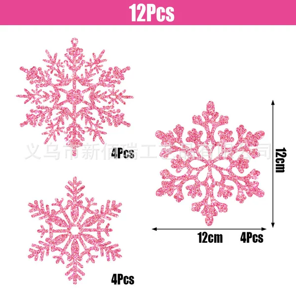 Fuchsia set, with snowflakes