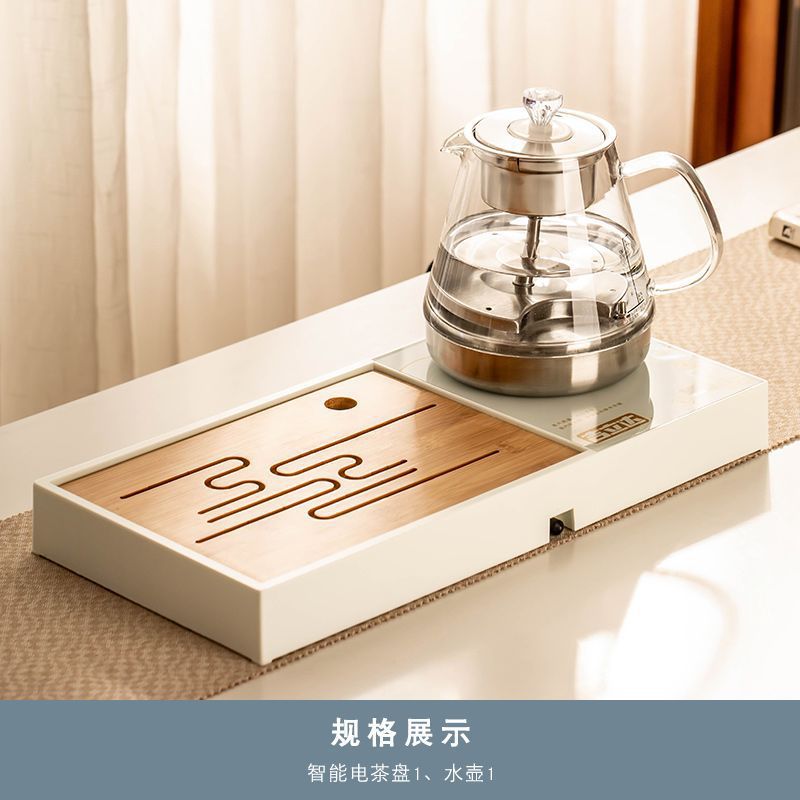 질리다 화이트 대나무 일체형 티 트레이 + 스팀 티팟