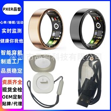 ���R�d�������Ӻ�������Ѫ��˯���\��Ӌ��Ů�Խ����O�y����ָ�h��