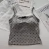 Серый