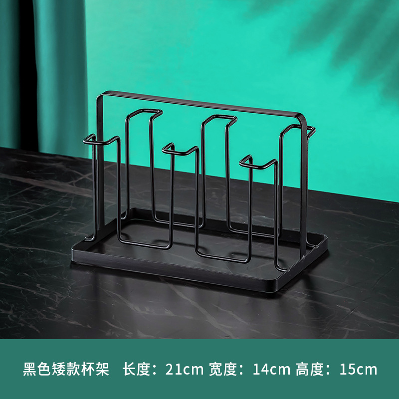 철 6 컵 홀더-중간 모래 검정 21.5*14*15cm