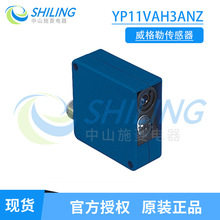 ������wenglor������YP11VAH3ANZ ��ɽʩ����� ���