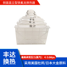 LED�����B�m�����a����Һ�ӟ���s�O���F�����Q����