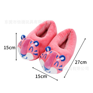 27cm��ͨ��ɫ�ϻ���Ь�҃��ﶬ��ů���ë�q��Ь�Ӽ���Ь��D����