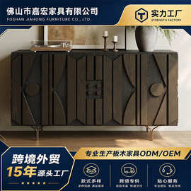 中世纪电视柜时尚简约储物柜几何图形金色腿收纳柜客厅家用落地柜